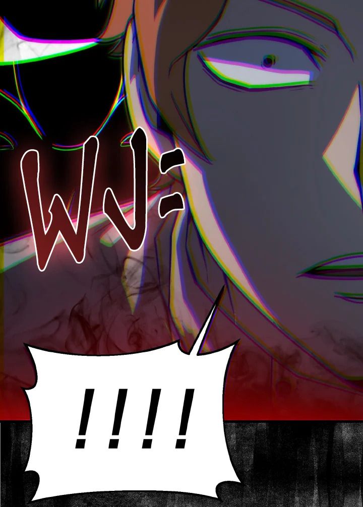 The Demon King Levels Up ตอนที่ 65 104