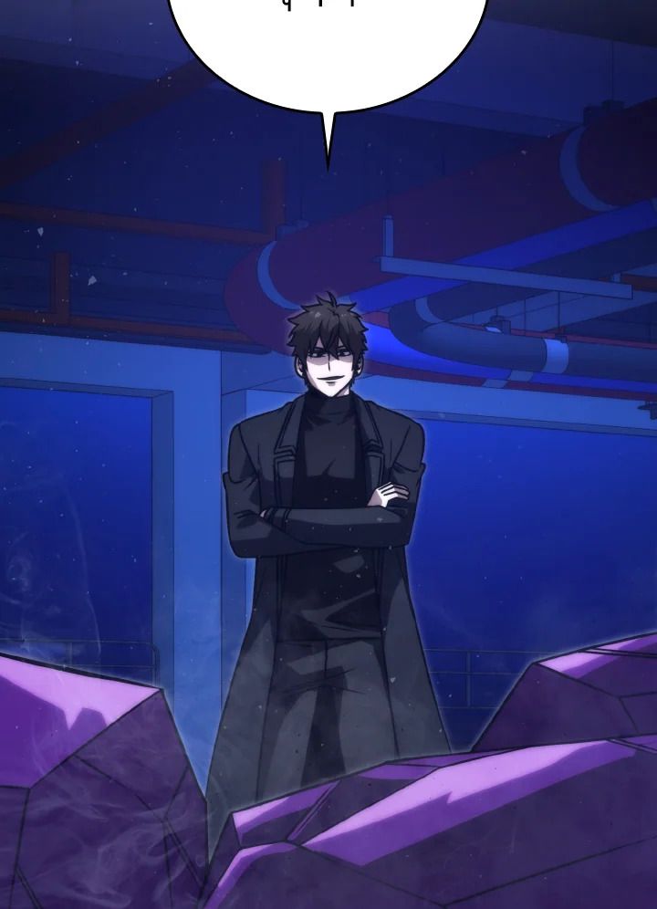 The Demon King Levels Up ตอนที่ 66 3