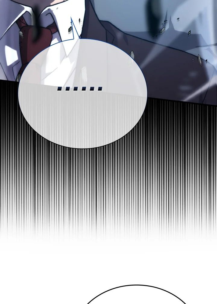 The Demon King Levels Up ตอนที่ 67 25