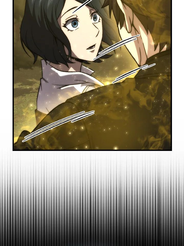 The Demon King Levels Up ตอนที่ 68 53
