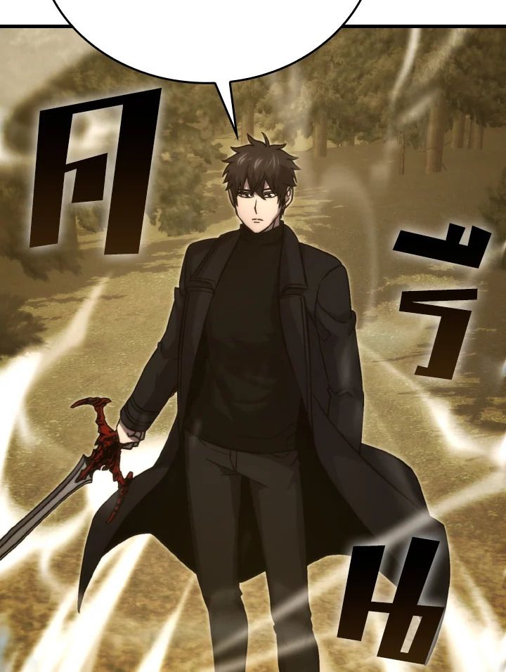 The Demon King Levels Up ตอนที่ 68 73