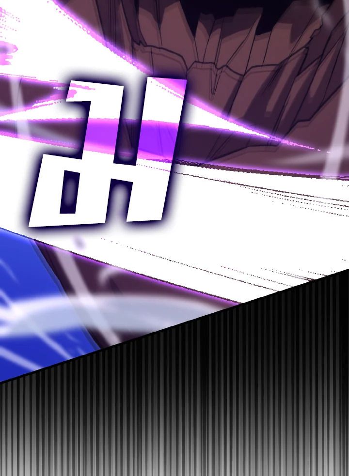 The Demon King Levels Up ตอนที่ 68 90