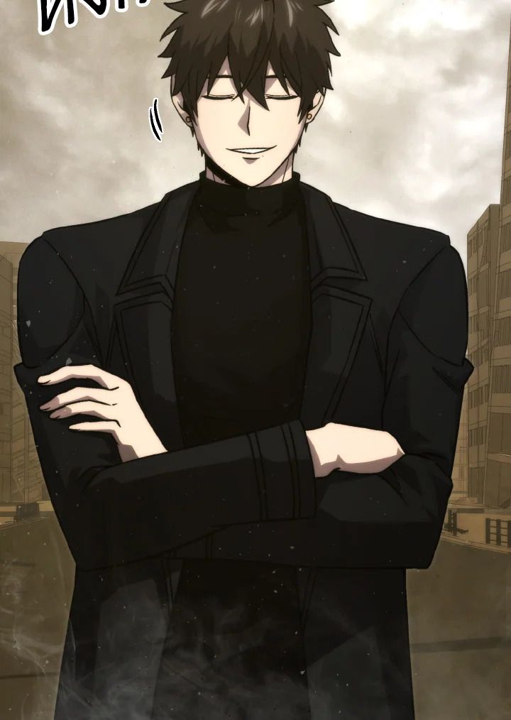The Demon King Levels Up ตอนที่ 68 121