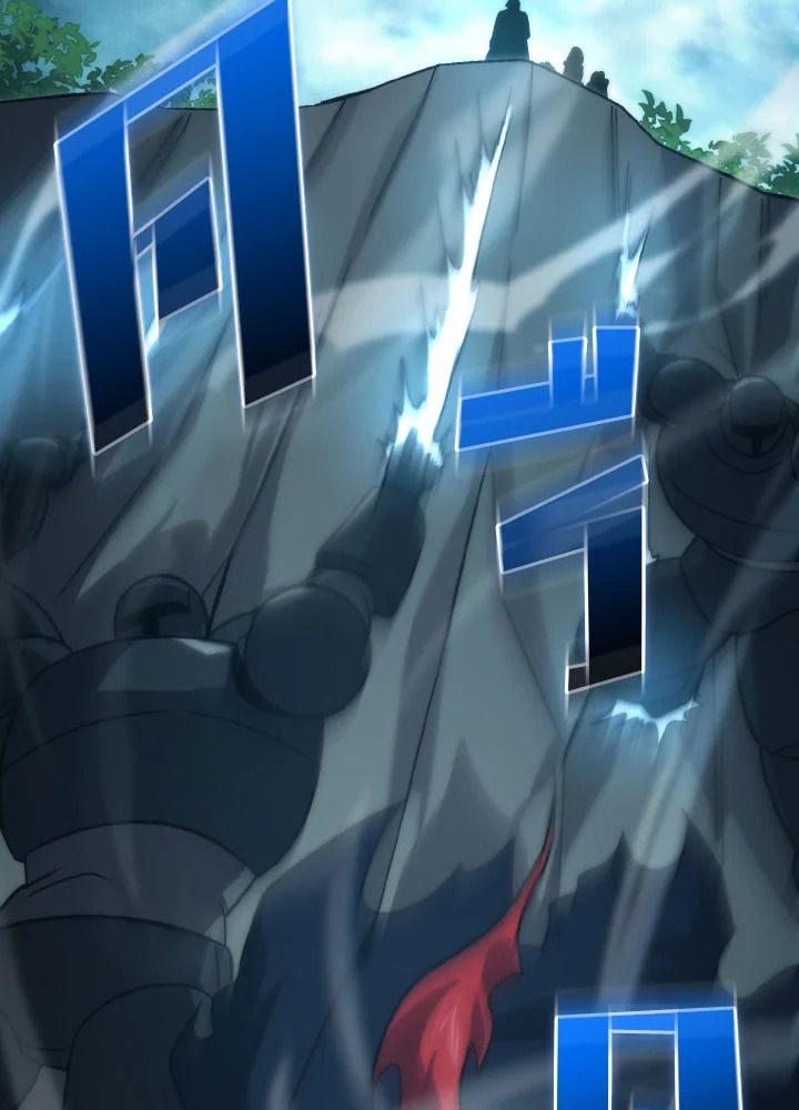 The Demon King Levels Up ตอนที่ 69 30