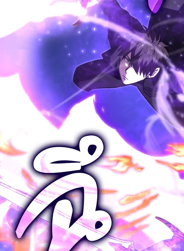 The Demon King Levels Up ตอนที่ 69 41