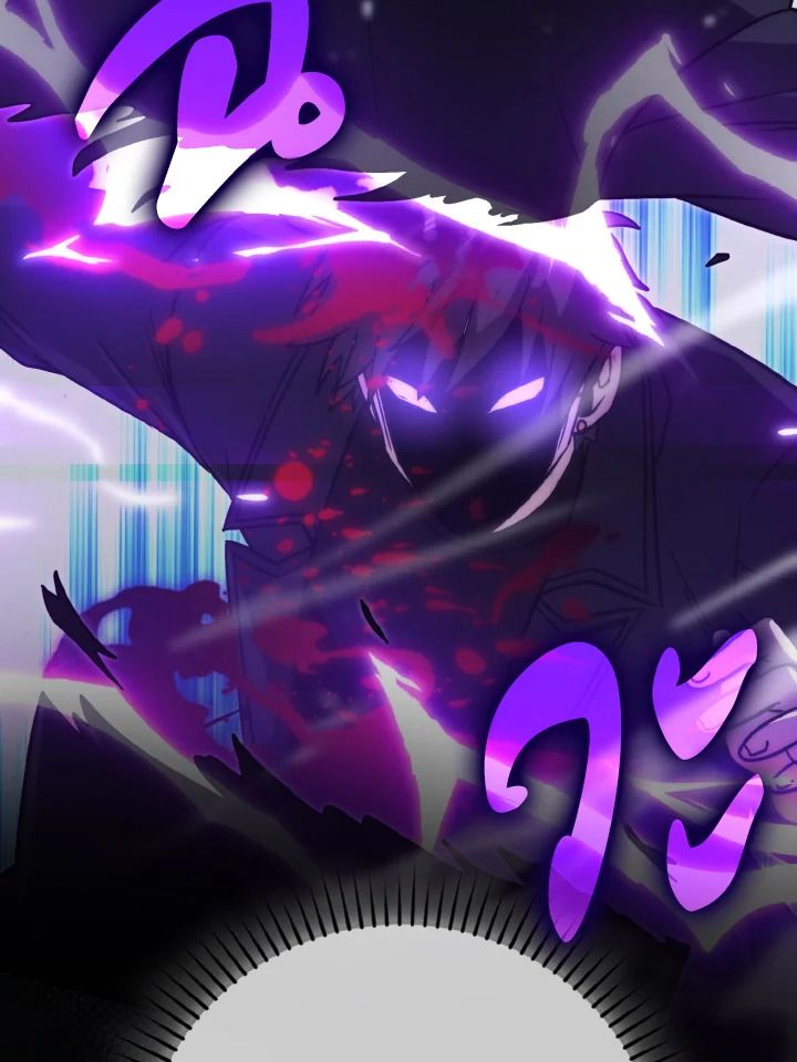 The Demon King Levels Up ตอนที่ 69 51