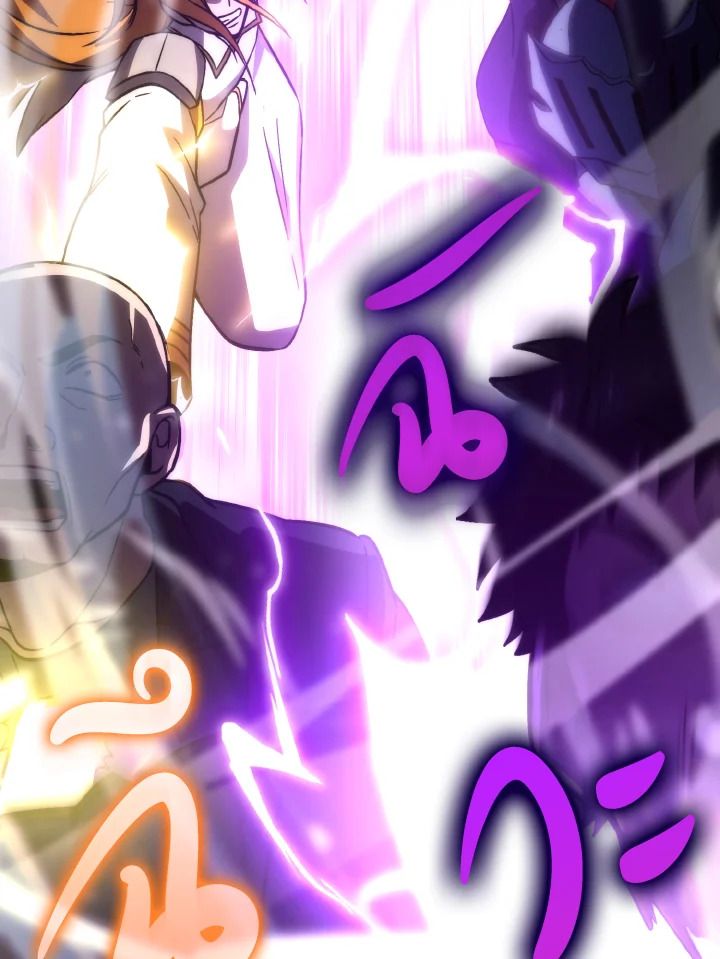 The Demon King Levels Up ตอนที่ 69 57