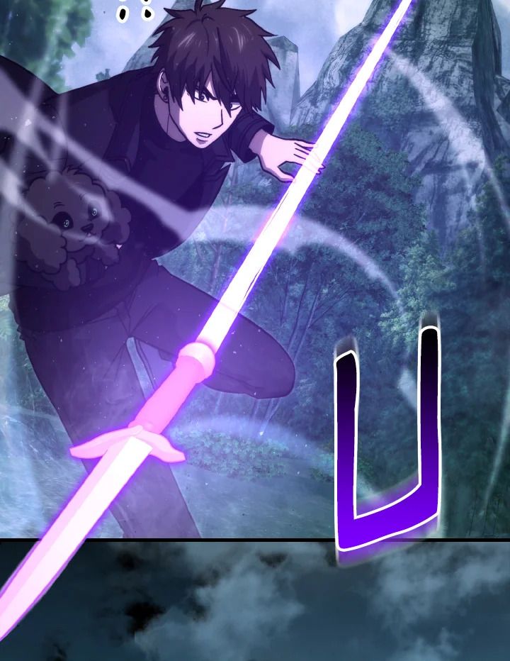 The Demon King Levels Up ตอนที่ 70 25