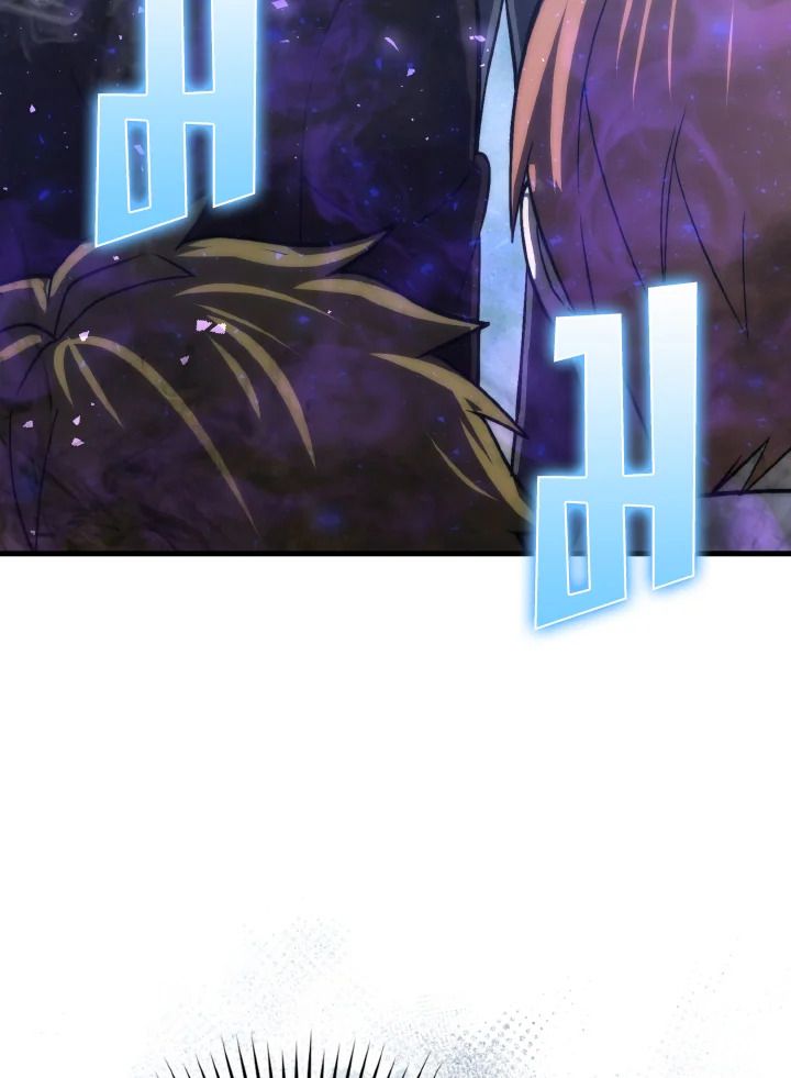 The Demon King Levels Up ตอนที่ 70 38
