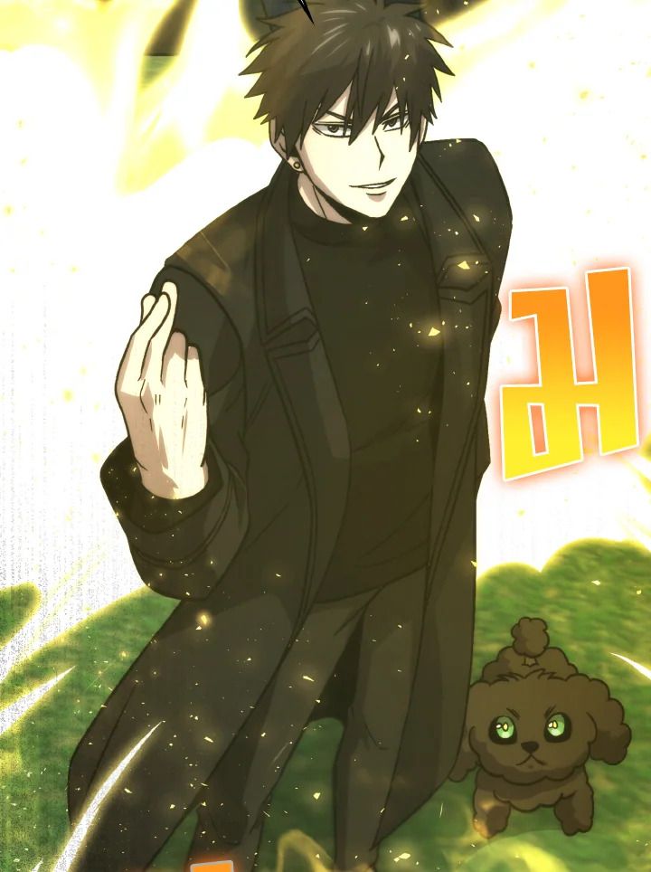 The Demon King Levels Up ตอนที่ 70 70