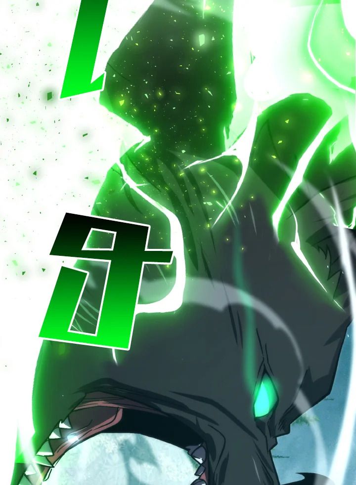 The Demon King Levels Up ตอนที่ 70 77