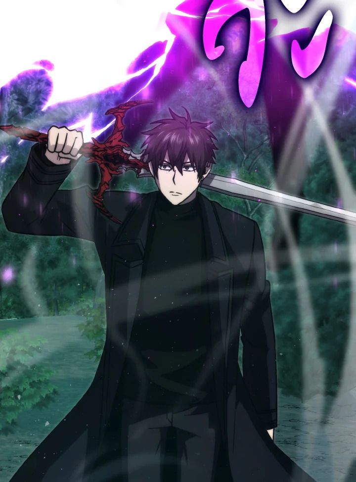 The Demon King Levels Up ตอนที่ 70 92