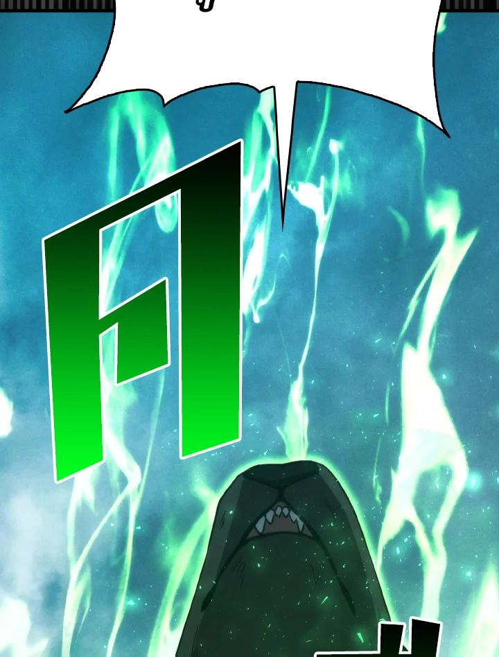 The Demon King Levels Up ตอนที่ 70 100