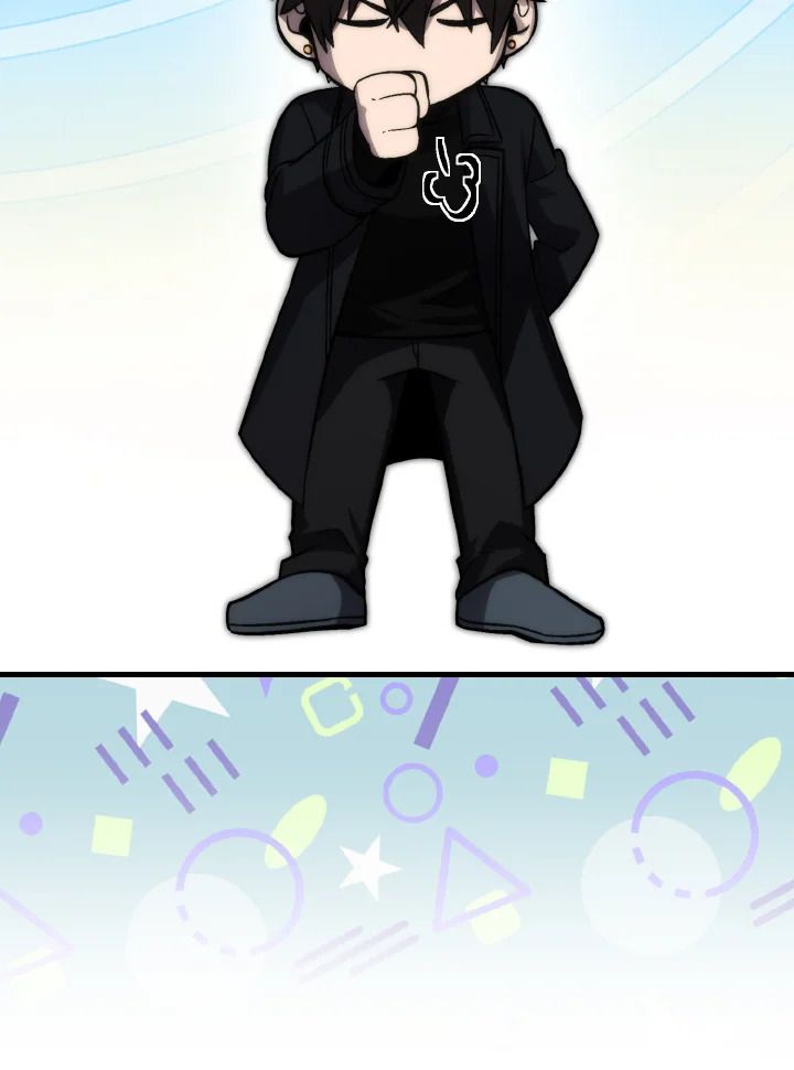 The Demon King Levels Up ตอนที่ 71 65