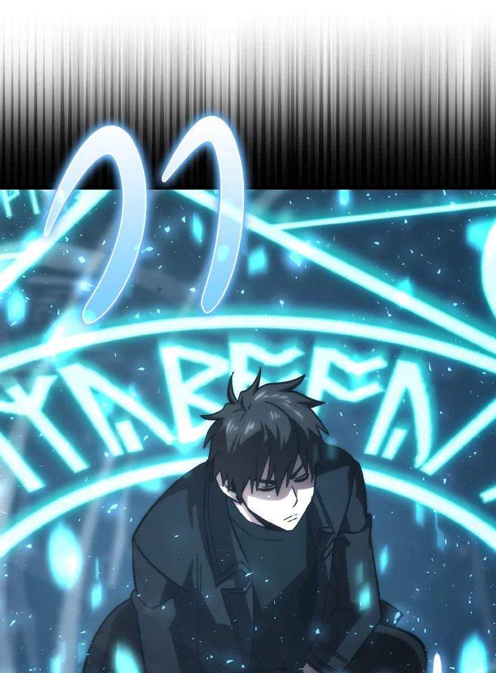 The Demon King Levels Up ตอนที่ 71 113
