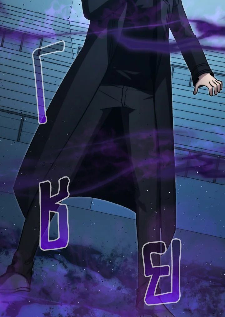 The Demon King Levels Up ตอนที่ 72 26
