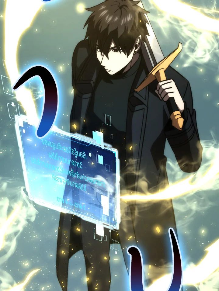 The Demon King Levels Up ตอนที่ 72 57