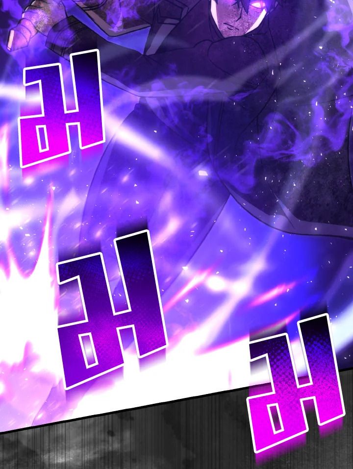 The Demon King Levels Up ตอนที่ 72 50