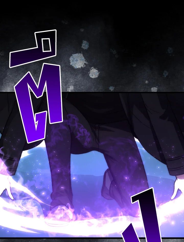The Demon King Levels Up ตอนที่ 72 69