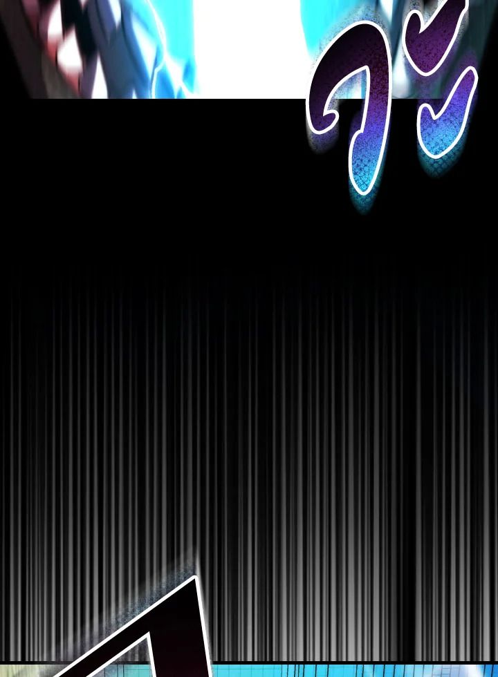 The Demon King Levels Up ตอนที่ 72 144