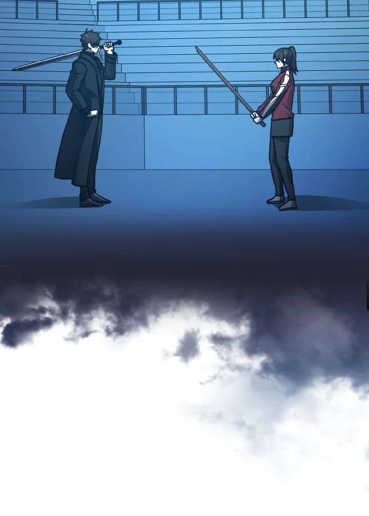 The Demon King Levels Up ตอนที่ 73 34