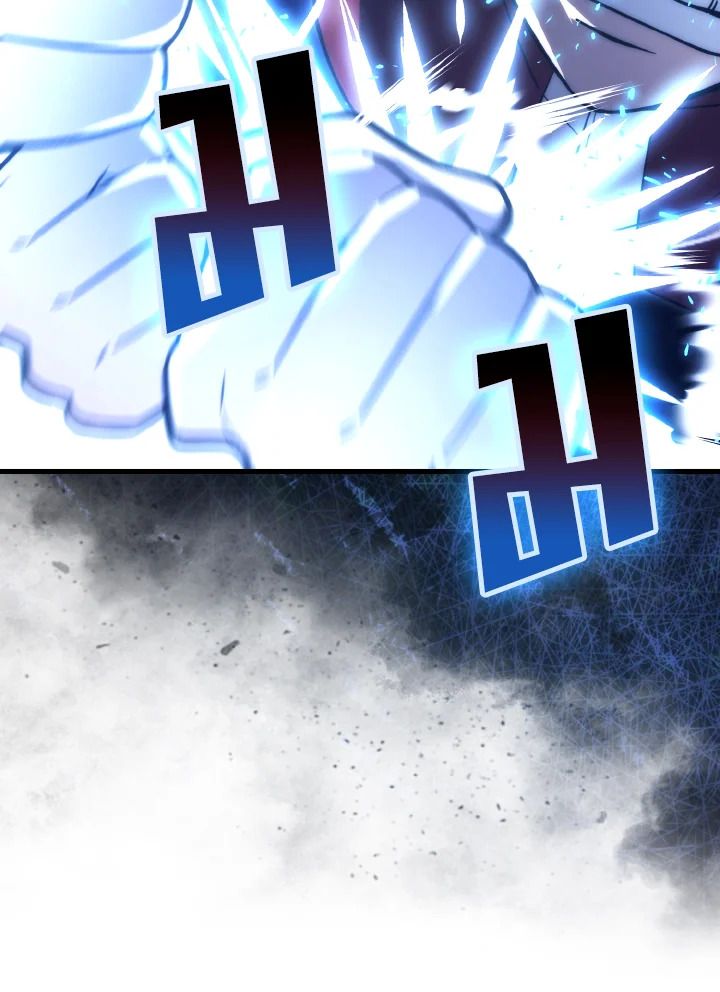 The Demon King Levels Up ตอนที่ 73 69
