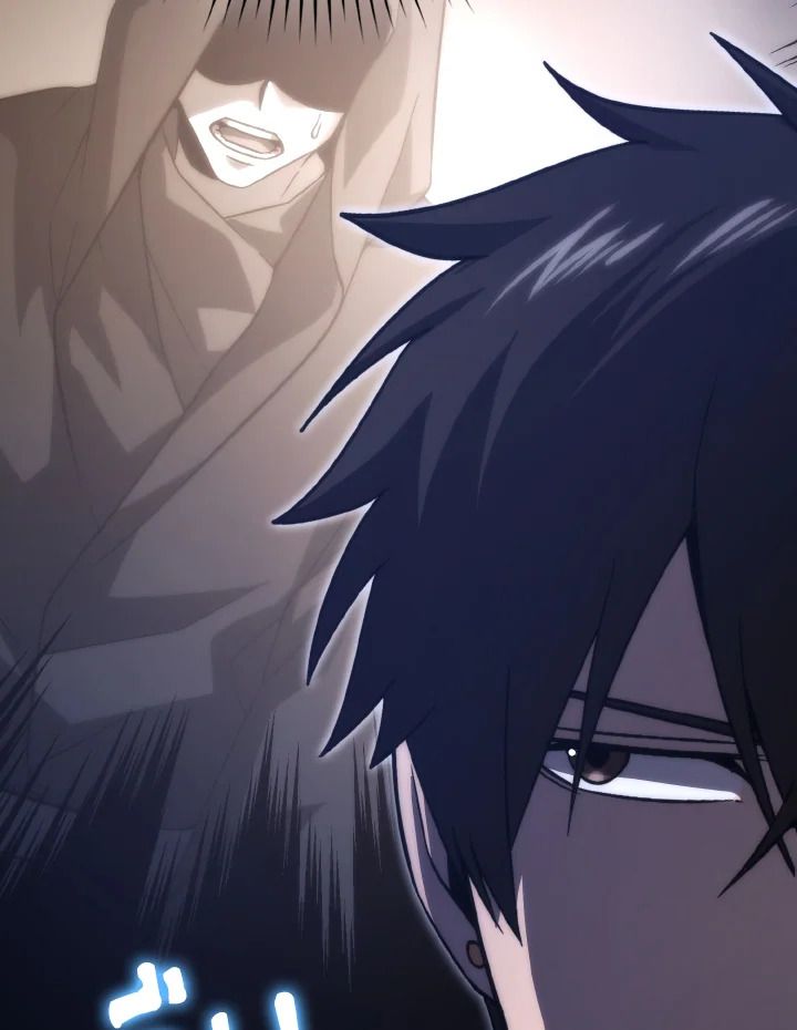 The Demon King Levels Up ตอนที่ 75 25