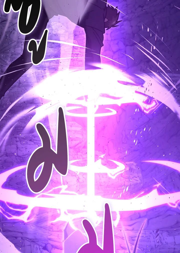 The Demon King Levels Up ตอนที่ 75 41