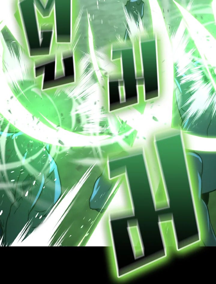 The Demon King Levels Up ตอนที่ 75 122