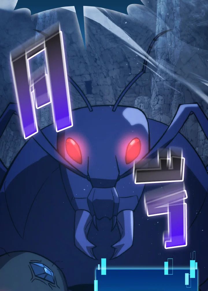 The Demon King Levels Up ตอนที่ 75 127