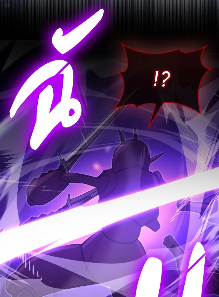 The Demon King Levels Up ตอนที่ 77 34