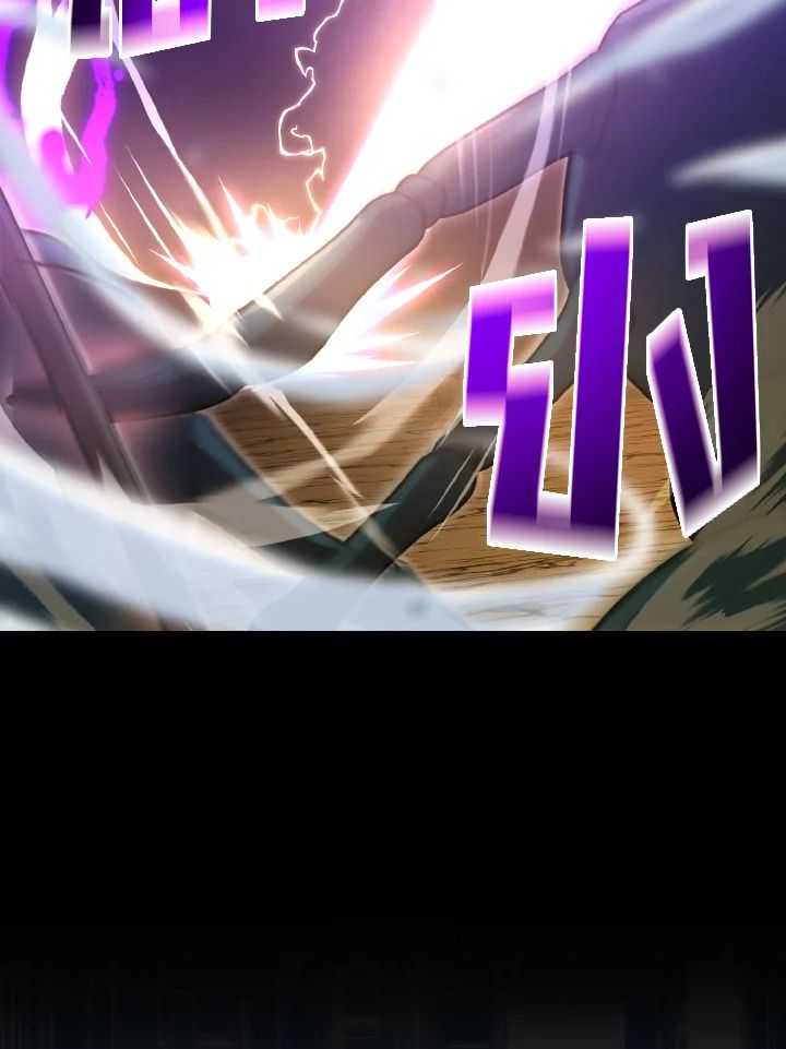 The Demon King Levels Up ตอนที่ 77 47