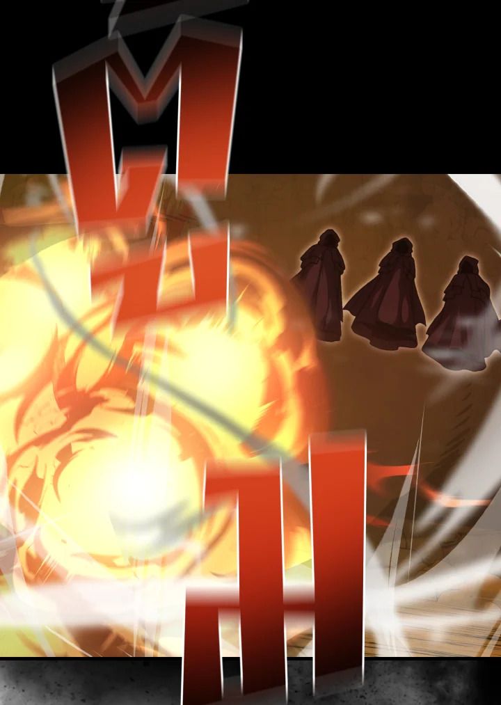 The Demon King Levels Up ตอนที่ 77 69