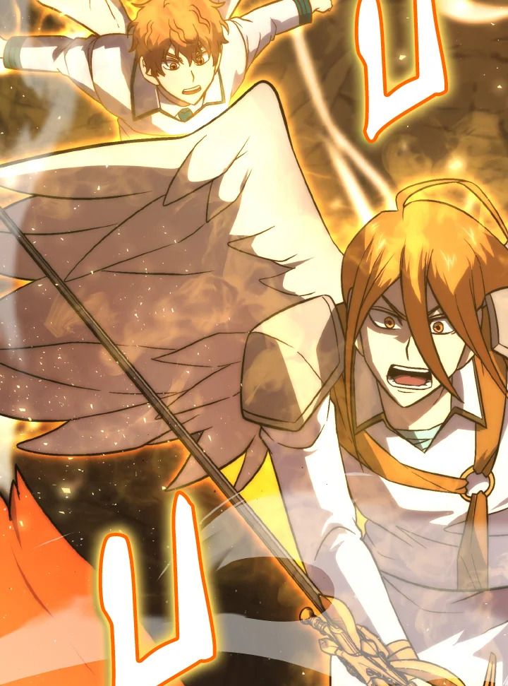 The Demon King Levels Up ตอนที่ 77 124