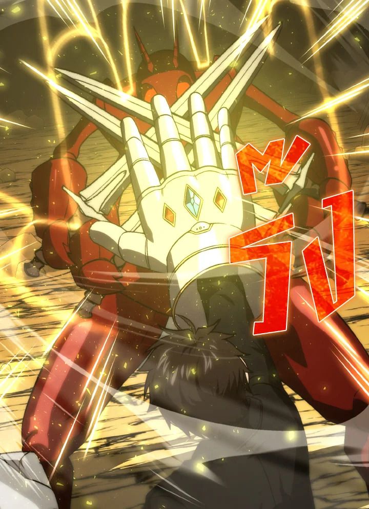 The Demon King Levels Up ตอนที่ 78 19