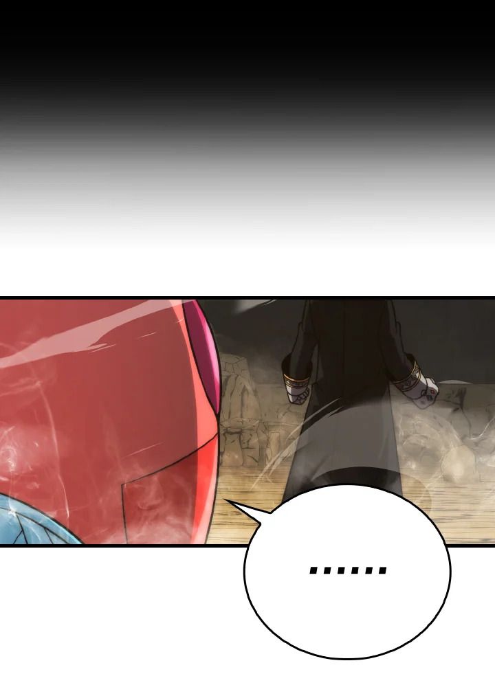 The Demon King Levels Up ตอนที่ 78 34