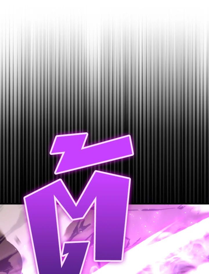 The Demon King Levels Up ตอนที่ 78 59