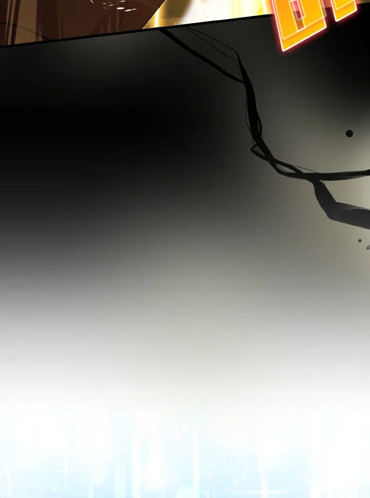 The Demon King Levels Up ตอนที่ 78 75
