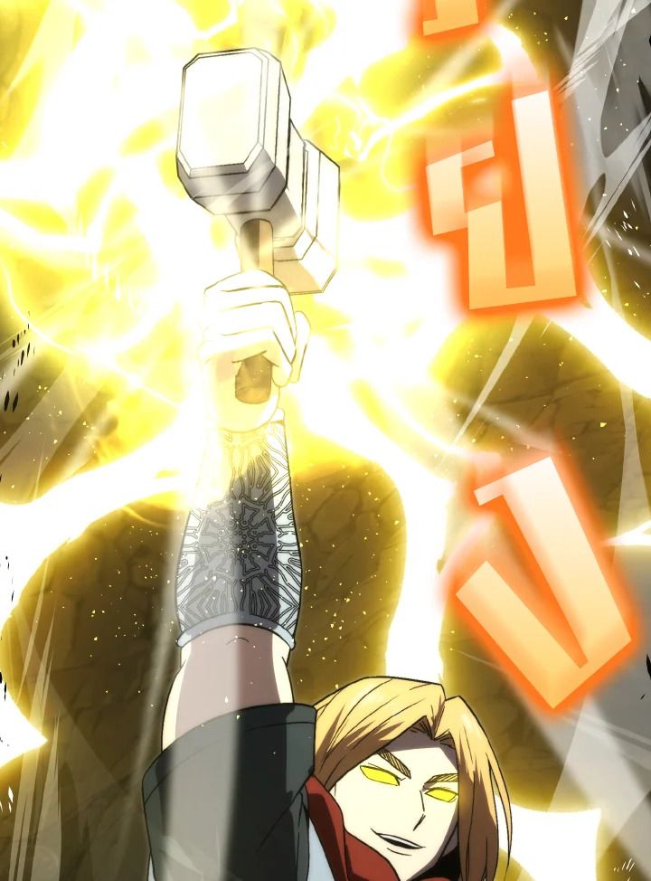 The Demon King Levels Up ตอนที่ 78 92