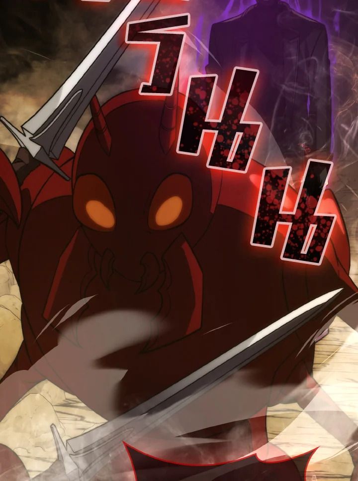 The Demon King Levels Up ตอนที่ 79 53