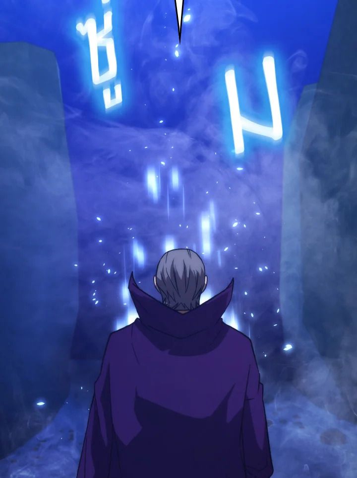 The Demon King Levels Up ตอนที่ 79 105