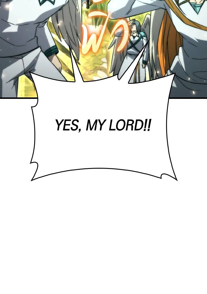 The Demon King Levels Up ตอนที่ 79 127