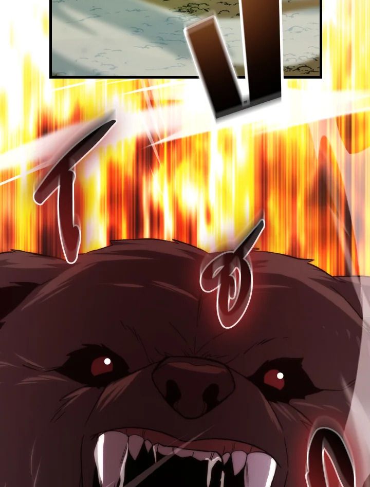 The Demon King Levels Up ตอนที่ 80 41