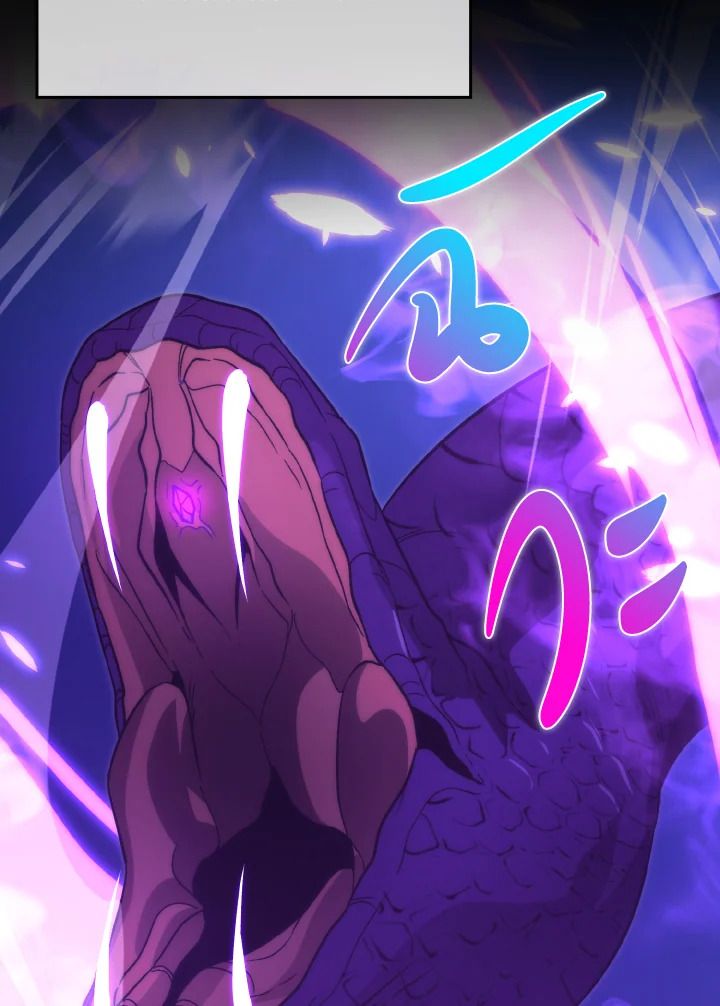 The Demon King Levels Up ตอนที่ 80 58
