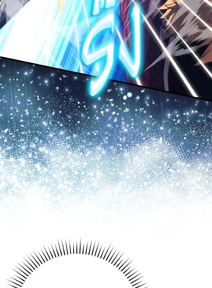 The Demon King Levels Up ตอนที่ 81 49