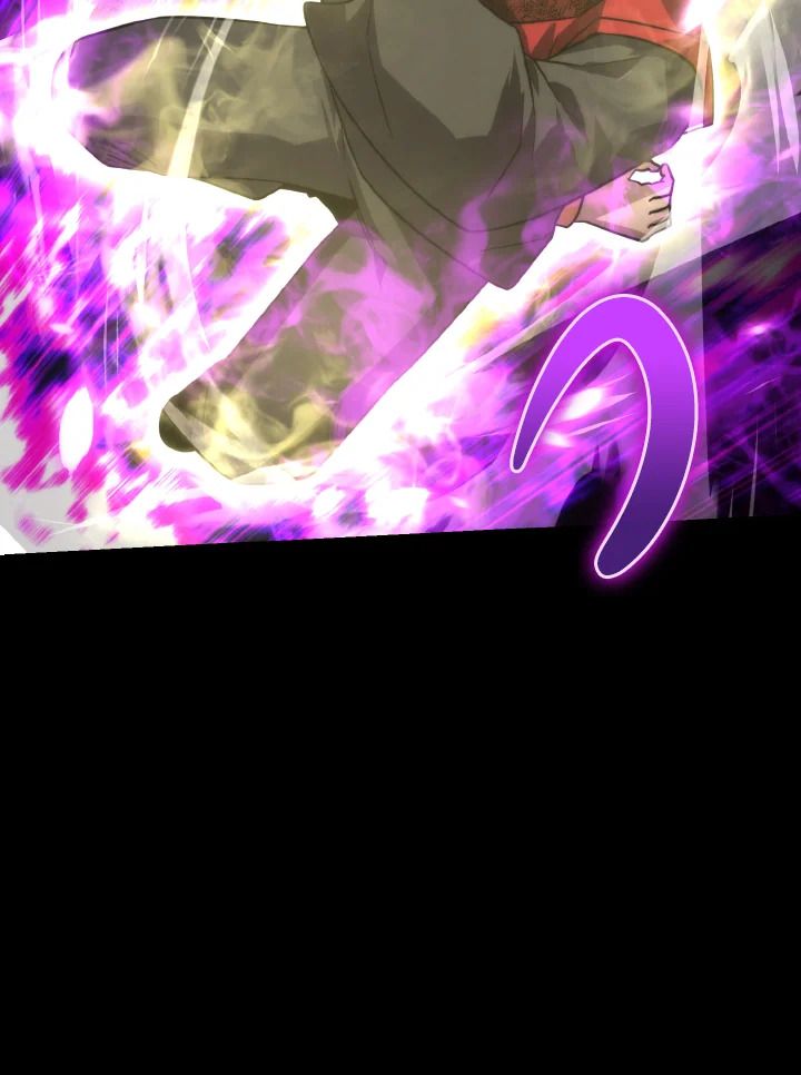 The Demon King Levels Up ตอนที่ 82 13