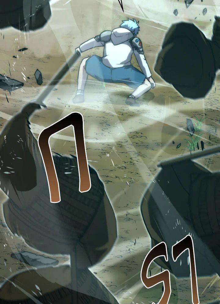 The Demon King Levels Up ตอนที่ 82 96