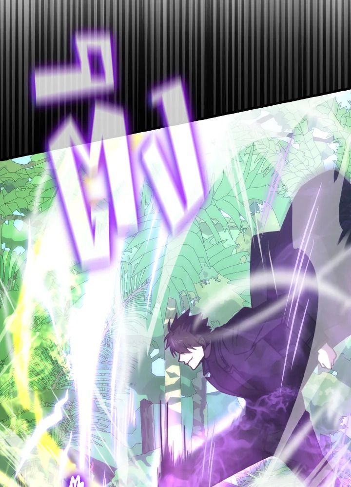 The Demon King Levels Up ตอนที่ 82 100