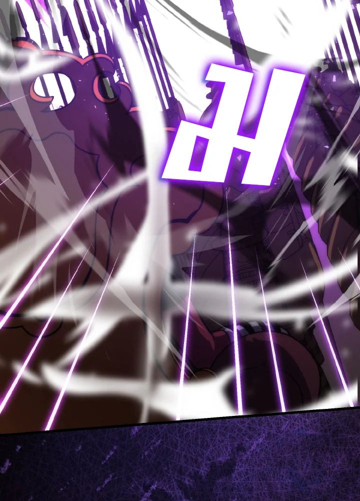 The Demon King Levels Up ตอนที่ 82 122