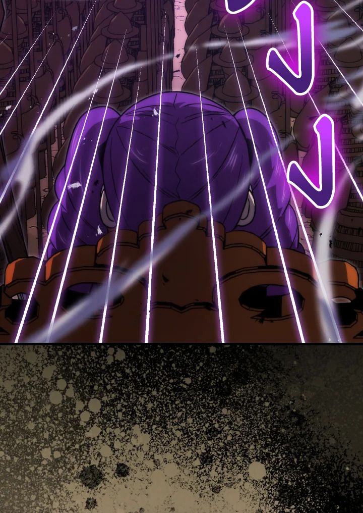 The Demon King Levels Up ตอนที่ 83 20